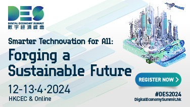 Digital Economy Summit 2024, Smarter Technovation for All: Forging a Sustainable Future