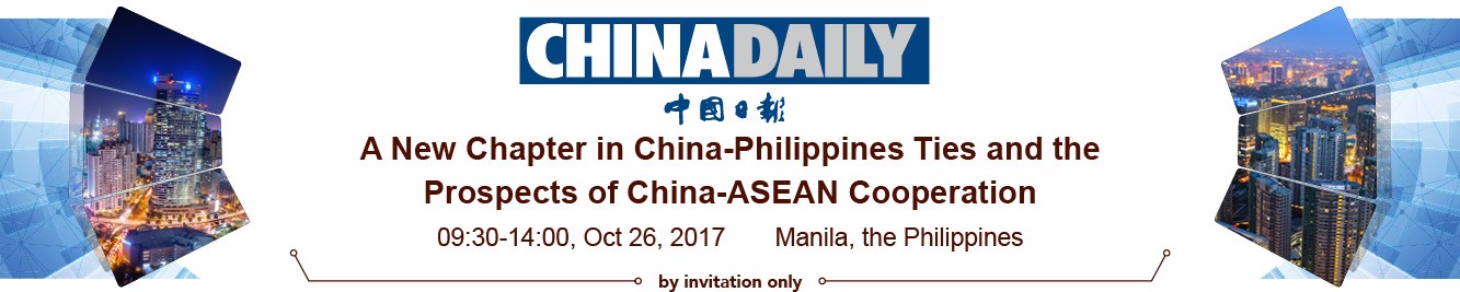 China-Philippines Dialogue: A New Chapter in China-Philippines Ties and the Prospects of China-ASEAN Cooperation