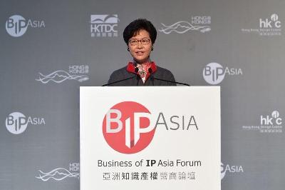 CE: HK harnesses IP power to propel innovation