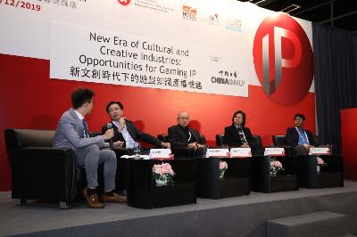 中國日報匯聚品牌創造人 討論手遊市場在新文創時代下的機遇