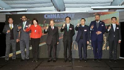 中國日報在港舉辦「一帶一路」沿線國家駐港總領事交流會