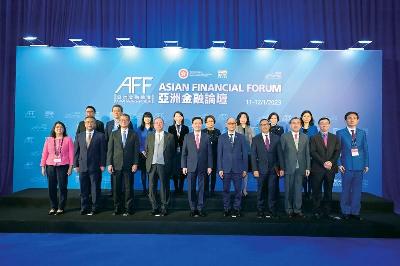 亞洲金融論壇回歸實體 展望後疫情時代慈善事業前景