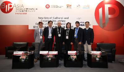 China Daily Gathers IP Creators to Discuss the Opportunities for Gaming IP in the Era of Cultural and Creative Industries