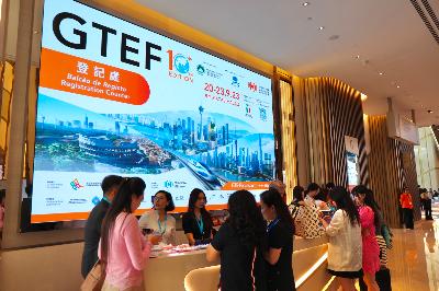 Experts: Tourism in Asia targets green, digitalized future