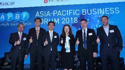China Daily Special Session at Asia-Pacific Business Forum: Exploring the Opportunities of Digital Silk Road