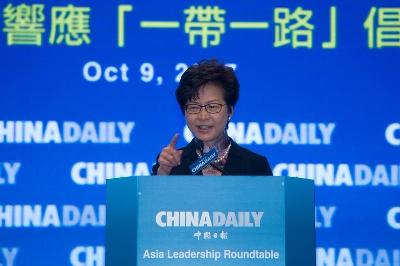 Leaders Examined Greater Bay Area Development Plan at China Daily “Belt and Road” Luncheon