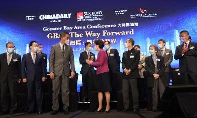 Experts and Business Leaders Discuss the Way Forward at Greater Bay Area Conference