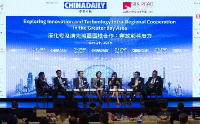 Go the extra mile in tech push, Hong Kong urged