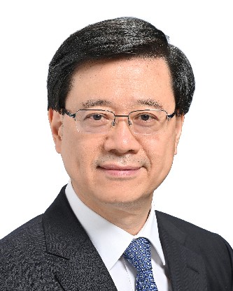 The Chief Executive of the Hong Kong Special Administrative Region of the People’s Republic of China