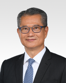 Financial Secretary of the Government of the Hong Kong Special Administrative Region of the People’s Republic of China