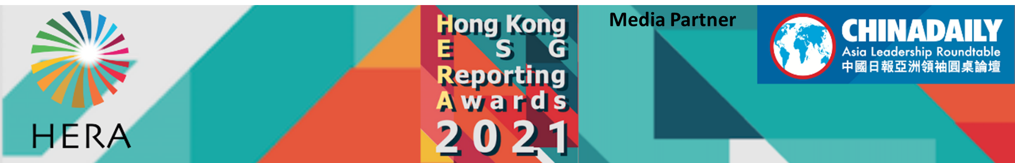 Hong Kong ESG Reporting Awards 2021 (HERA)