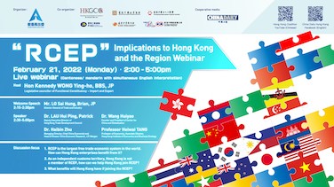 “RCEP” implication to Hong Kong and Region