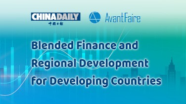 Blended Finance and Regional Development for Developing Countries