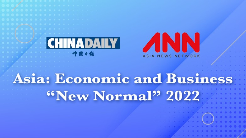 Asia: Economic and Business “New Normal” 2022