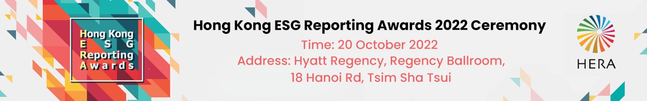 Hong Kong ESG Reporting Awards 2022 Ceremony