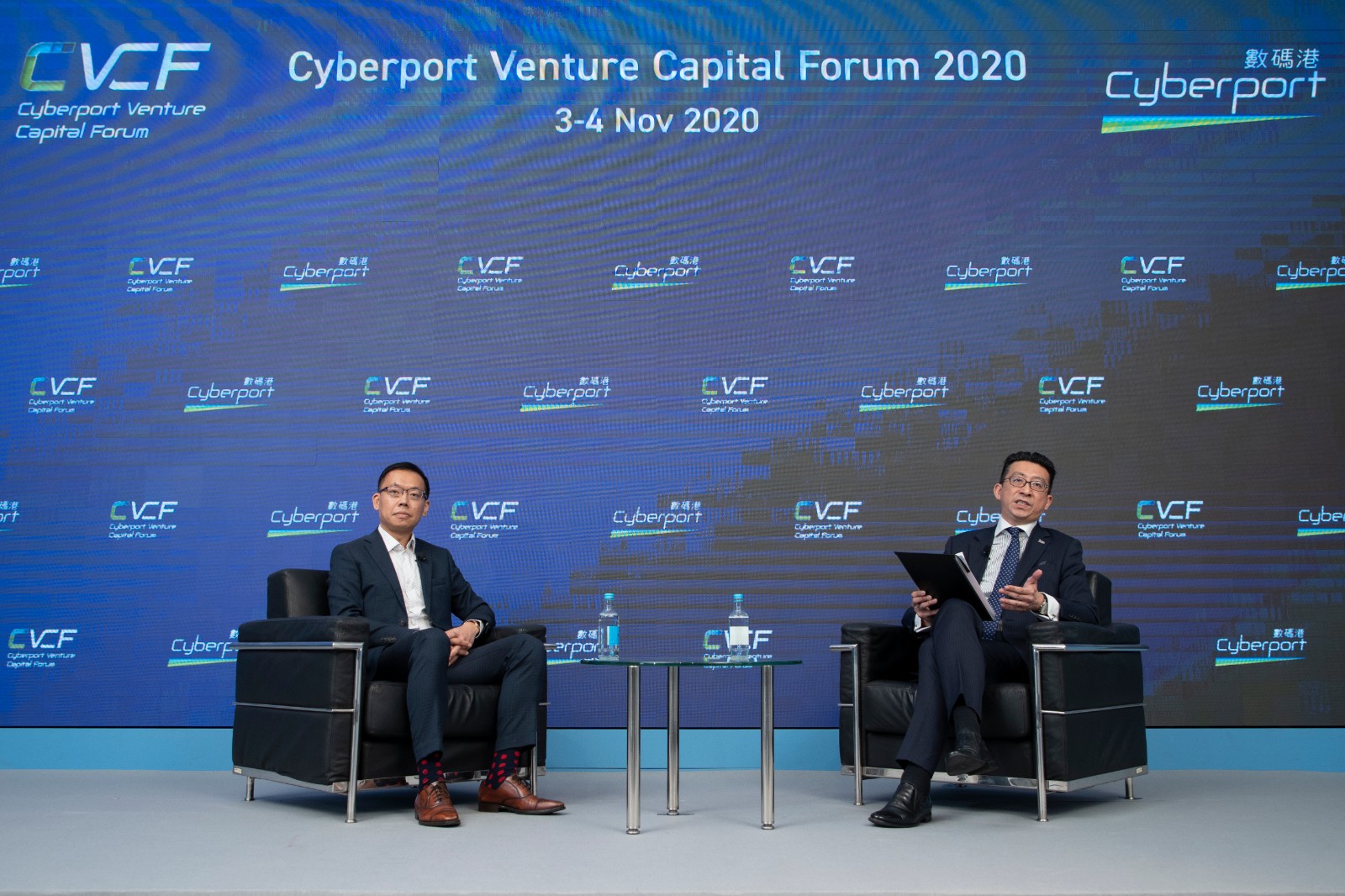 China Daily Gathers Leading Investors to Discuss the New Development of Tech Venturing in Asia