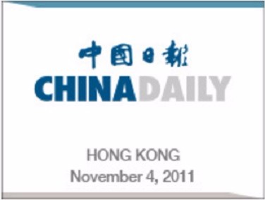 China Daily Session on "Hong Kong’s visions and strategies for RMB Internationalization" on 4th Nov 2011