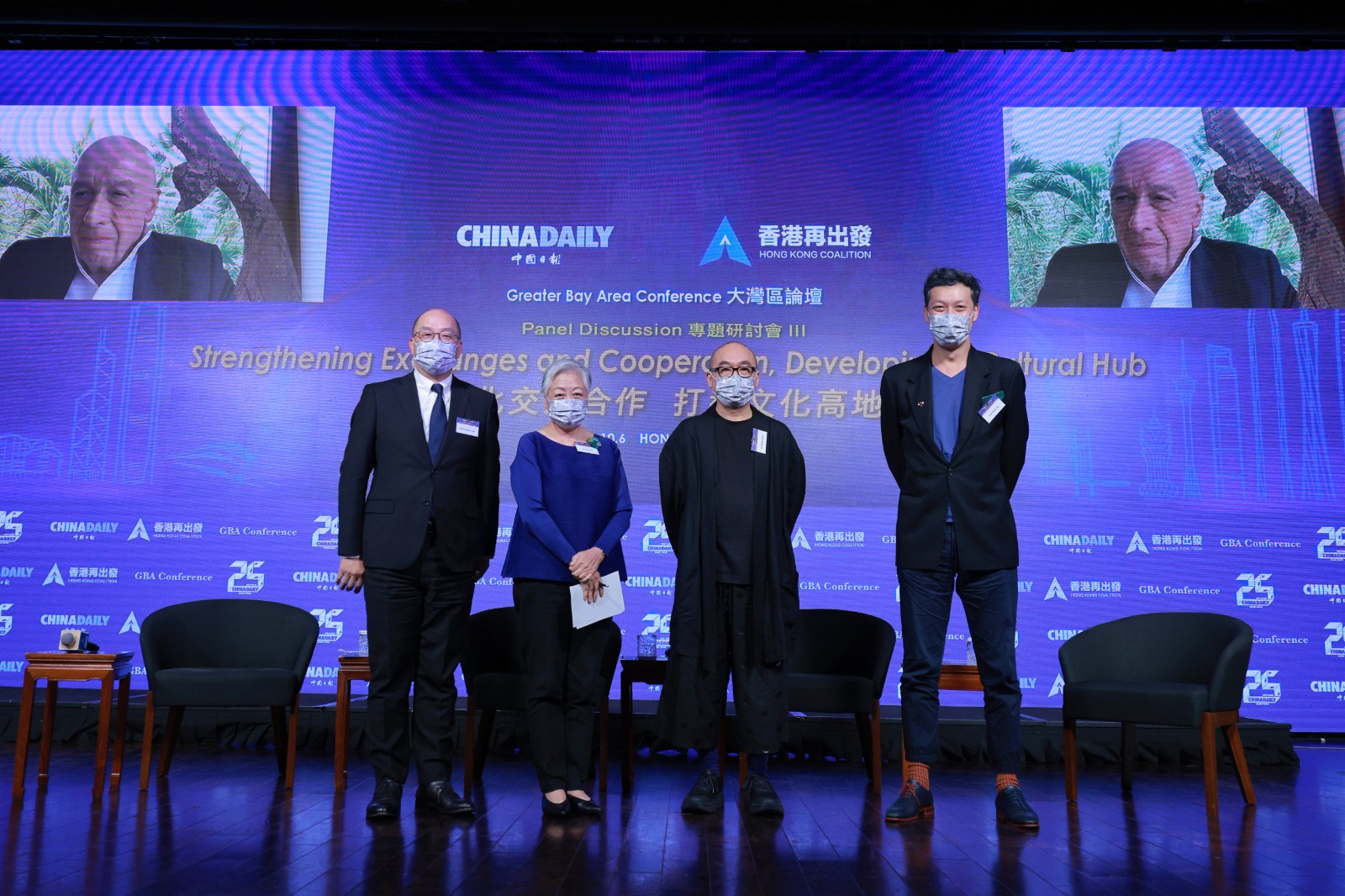 Experts: HK poised to enhance Chinese culture 'soft power'
