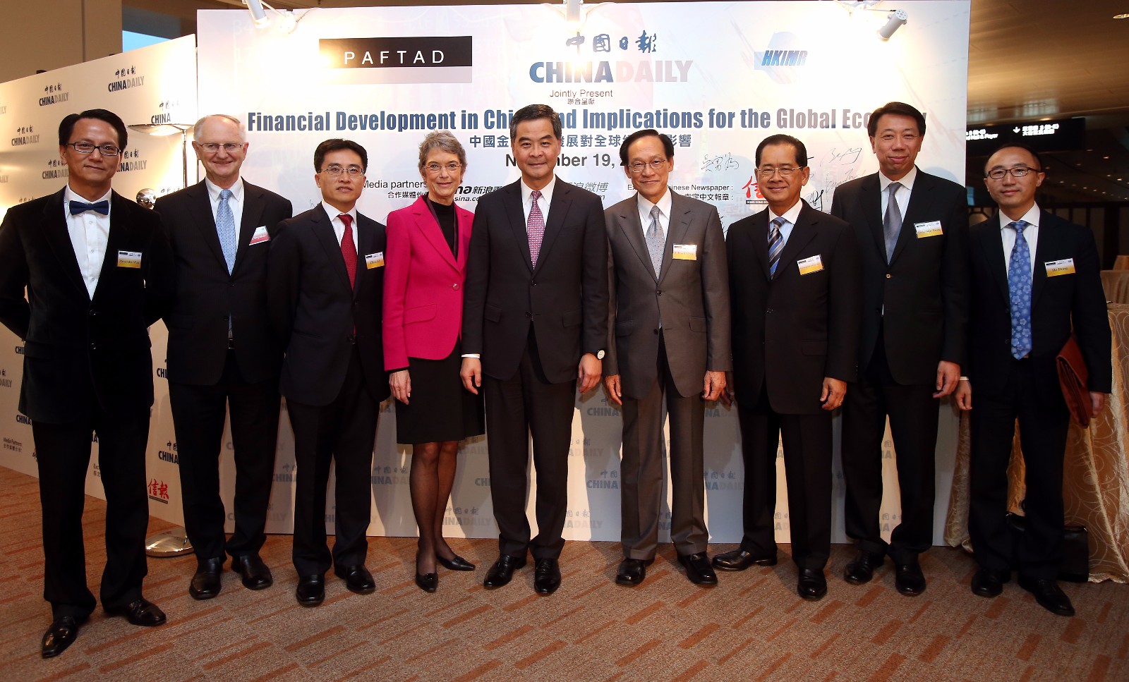 Financial Special: Asian Financial Forum: HK pivotal to global economy