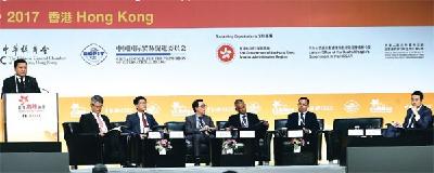 Business elite for China Daily Leadership Roundtable Session “The Prospects of the East Asian Market In the New Global Economy”