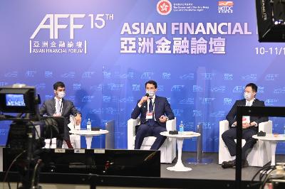 中國日報線上圓桌論壇 探討創新投資的潛在價值和機遇