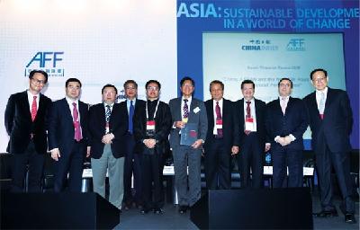 China Daily Workshop at Asian Financial Forum on 20 Jan, 2015(CHN)