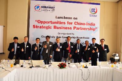 Newstrendz: “Opportunities for China-India Strategic Business Partnership”