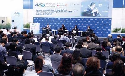 China Daily Session at Asian Logistics and Maritime Conference on 19 Nov, 2014 (ENG)
