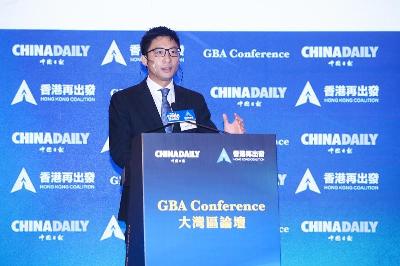 Cultural strength helps GBA unleash tourism potential