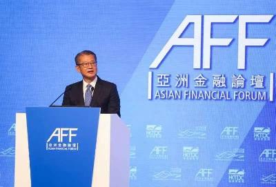 AFF marks promising start to financial activity in Hong Kong in 2023
