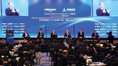HK the focus in new stage of regional, international cooperation