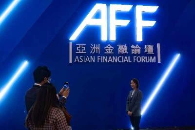 亞洲金融論壇回歸實體 展望後疫情時代慈善事業前景