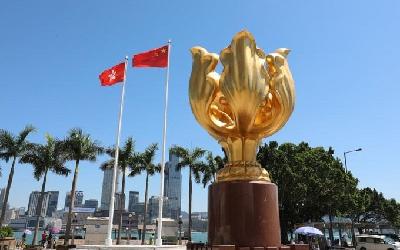 建設亞洲“國際中央證券存管機構”：香港的優勢