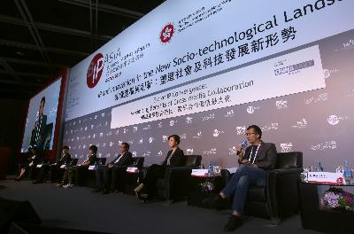 CE says innovation key to maximizing intellectual property