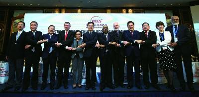 中國日報攜手世界華人經濟峰會，探尋區域經濟新能量