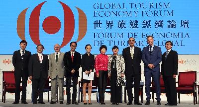 China Daily Session at Global Tourism Economy Forum on 28 Oct, 2014 (CHN)