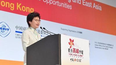 中國日報舉辦論壇 討論東亞區域經濟合作的前景與挑戰