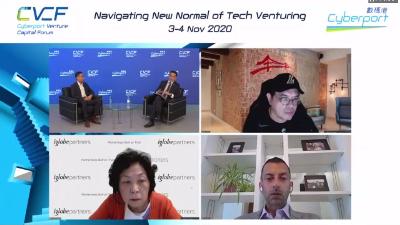 China Daily Gathers Leading Investors to Discuss the New Development of Tech Venturing in Asia