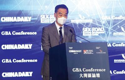 Full text of Leung Chun-ying's speech at GBA conference