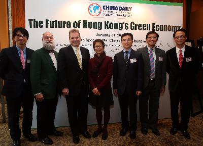 China Daily Asia Leadership Roundtable  Luncheon on “The Future of Hong Kong’s Green Economy”