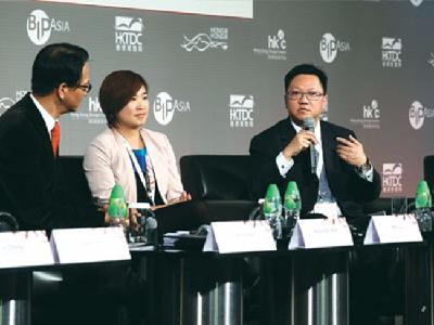 China Daily Session at the Business of IP Asia Forum on 4 Dec, 2014 (CHN)