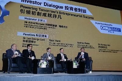 'Chinese mainland magnet for startup entrepreneurs'