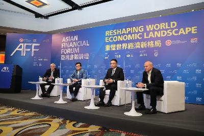 CE tells Asian Financial Forum of chances in post-pandemic era