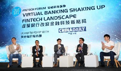 ZhongAn banks on fintech maturity for a leading role