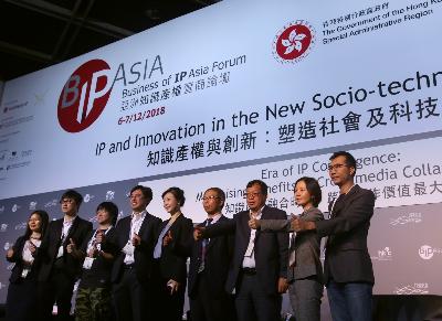 Keep striving for long-term, top quality projects, IP owners urged