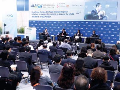 China Daily Session at Asian Logistics and Maritime Conference on 19 Nov, 2014 (ENG)