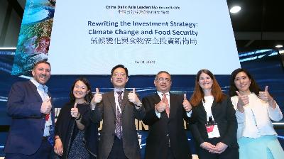 Financial Experts Examine Investment Strategies amid Climate Change and Challenges In Food Security