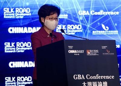 Full text of CE Carrie Lam's speech at GBA conference
