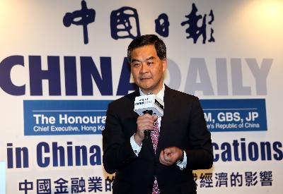 Leung seeks bigger role for Hong Kong in drafting of 13th Five-Year Plan