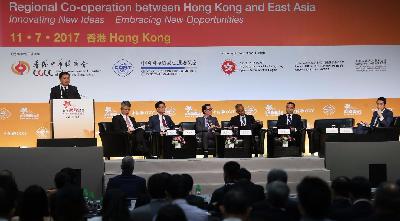 中國日報舉辦論壇 討論東亞區域經濟合作的前景與挑戰